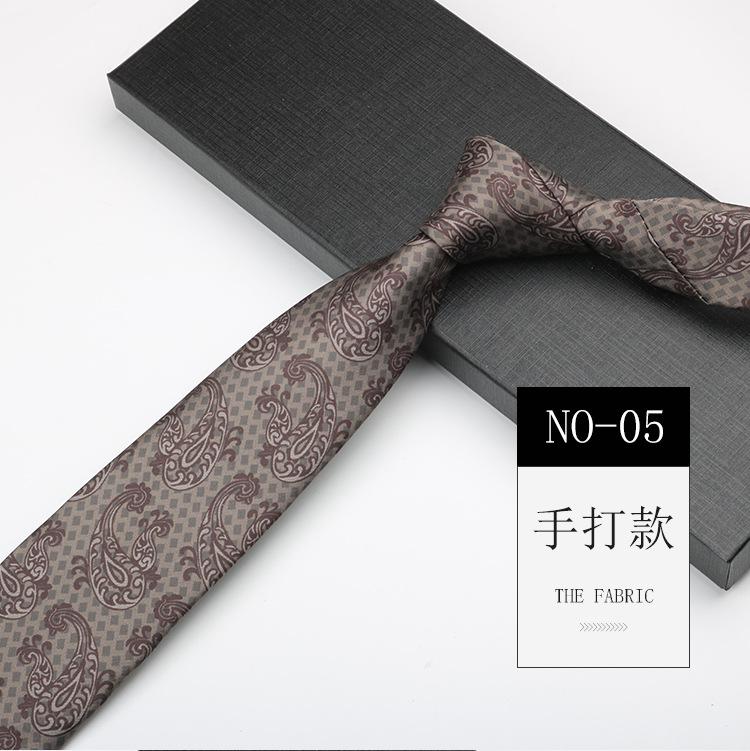 Printed Men'S Tie, Pattern Imitation Silk, High-End Retro Trendy Suit, Banquet Host Width 8Cm Hand-Made