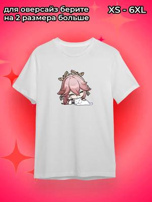 Genshin Impact EiMiko Couple T-Shirt