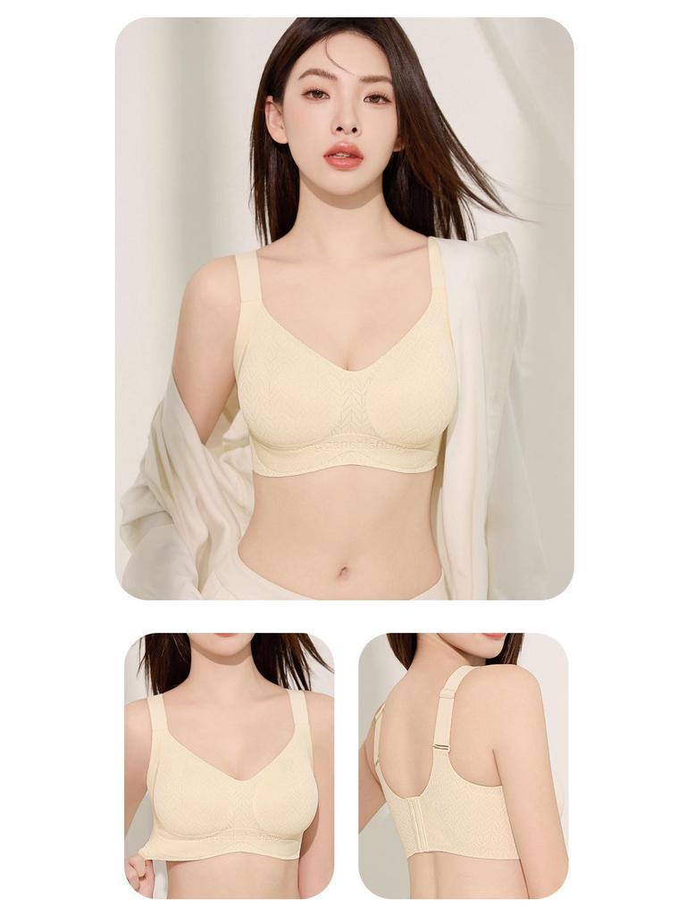 Anti-Gravity Support Lift Nude Seamless Sports Bra - Light Shaping & Fixed Cup