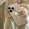Space Shell Good Luck Cat Case - Compatible with Apple 17 Pro Max, 16, 15, 14; Transparent & Cute Design