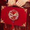 High-End Betrothal Cash Gift Box for Engagement and Wedding Decor