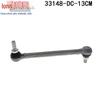 Honda Camry 14-21 Jade FR1 Headlight Adjustment Sensor Linkage Ball Joint 13.2CM