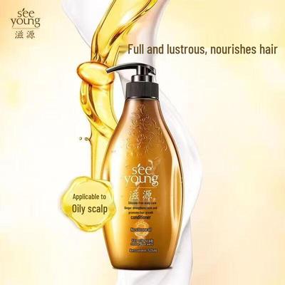 Ginger Strong Root Hair Conditioner 535ml