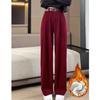 Autumn Winter Lady Snow Warm Pants Girls Classic Fleece High Waist Trousers Women Straight Leg Plush Thermal Casual Pants