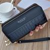 Kadın Cüzdanı Uzun Clutch Cüzdan Büyük Kapasiteli Cüzdanlar Erkek Kadın Çantası Telefon Cebi Kartlık