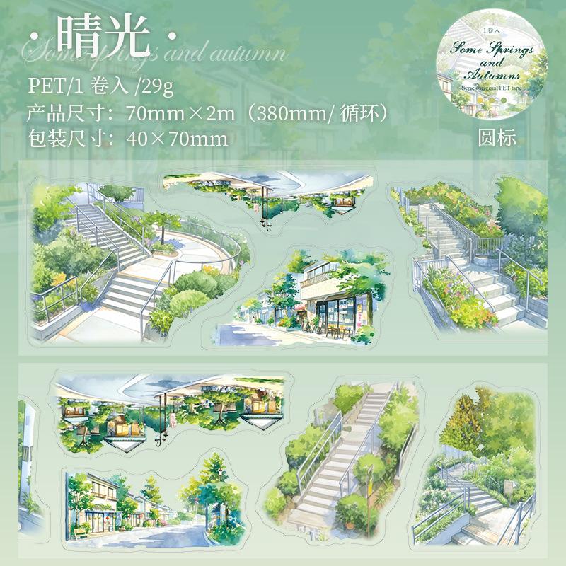 1 Roll of Waterproof Rubber Adhesive Single Sided Masking Decorative Tape with Seasonal Landscape Motifs