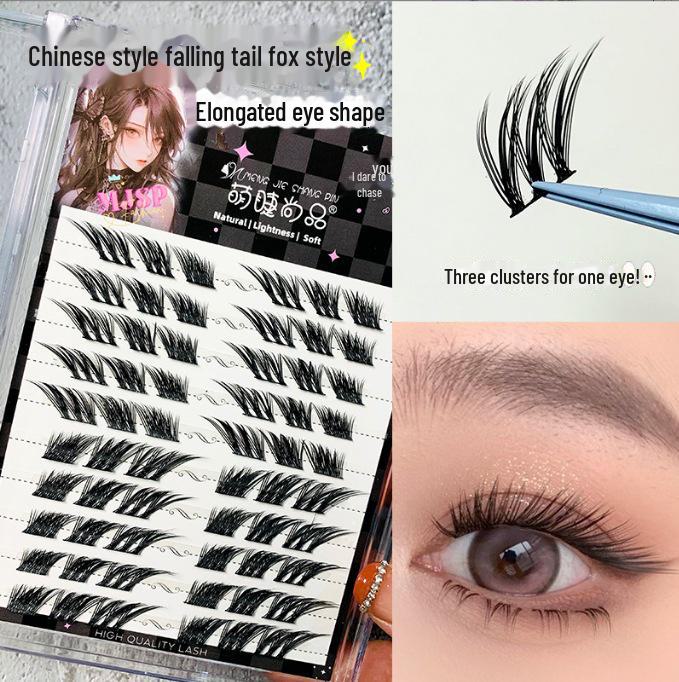 Mengji Shangpin Dense Clustered False Eyelashes, 12 Rows, European & American Style, Light & Volumizing Oblique Fox Eye Design