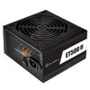 SilverStone Essential Series 80PLUS BRONEZE Certified 500W SST-ET500-B