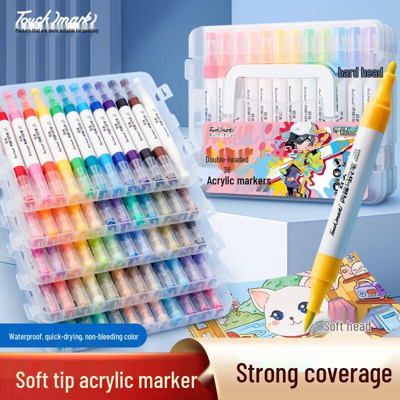 Touch Mark 12-Color Double-Tip Acrylic Marker Set