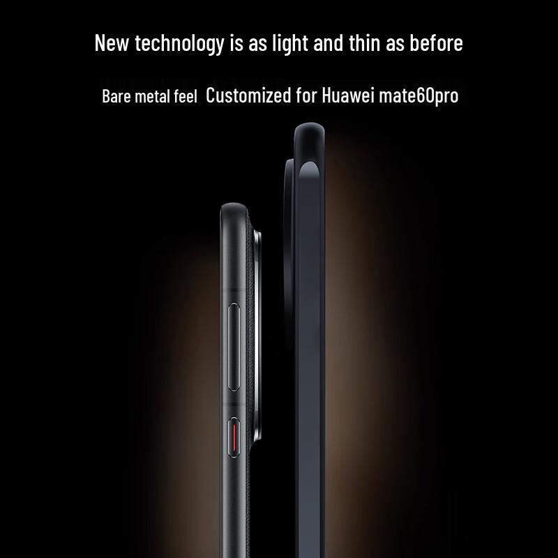 NEYAA Huawei Mate Series Protective Phone Case