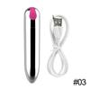 Mini Bullet Vibrator Sex Toys for Women Strong Vibration USB Rechargeable G-spot Massager Portable Clitoris Stimulator