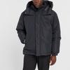 New Balance Down Jacket Men's Black MJ43501-BK