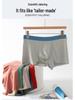 Modal Men's Mulberry Silk Color Block Seamless Boxer Briefs - Mid-Rise.