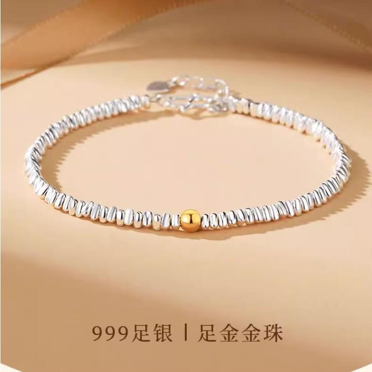 New sterling silver s999A few pieces of silver, a silver bracelet, a unique design for women, a Valentine's Day gift for your girlfriend
