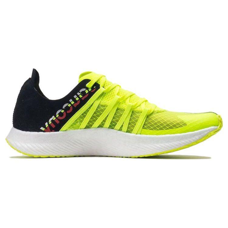 SAUCONY Sinister Citron Scarpe da Ginnastica Nere da Uomo Giallo S29097-05