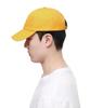 POLO RALPH LAUREN Cotton Chino Baseball Cap - Yellow