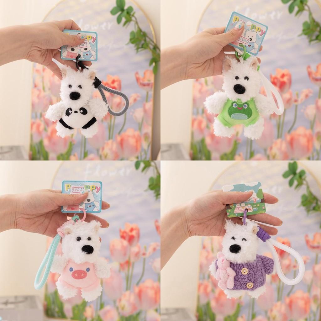 West Clothed Wear Highland White Terrier Dog Plush Toy Stuffed Animal Keychain