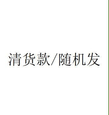 Clear price! Cotton and linen scarves, silk scarves, streamers, scarves, summer knitted bags, handbags, winter knitted scarves, gloves