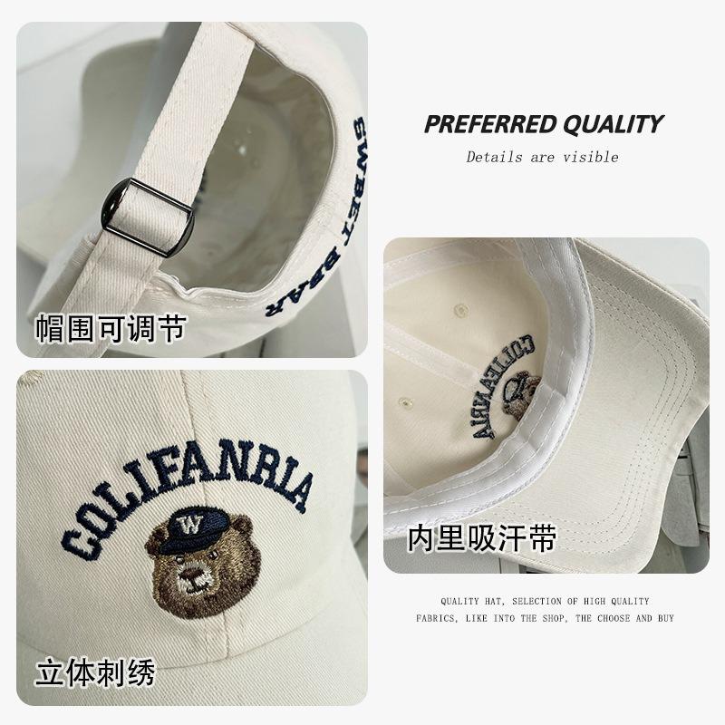 Cute Bear Baseball Cap Male Big Head Circumference Student Versatile Cap Spring and Summer Face Small Sun Protection Visor