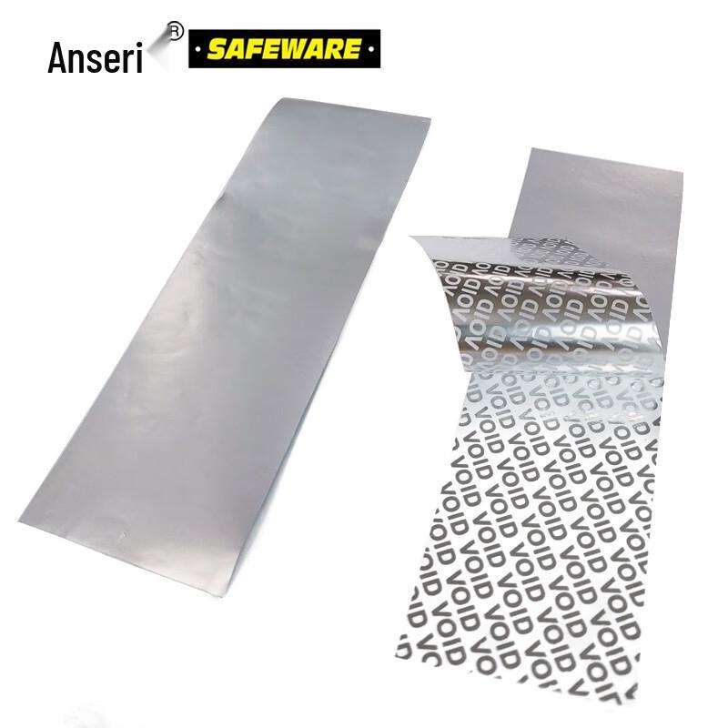 Ancai Rui VOID Anti-Tamper Security Seal Stickers