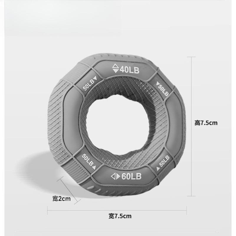 Silicone Grip Strength Ring Professional Hand Strength Training Equipment Arm Muscle Training Grip Strength Ball