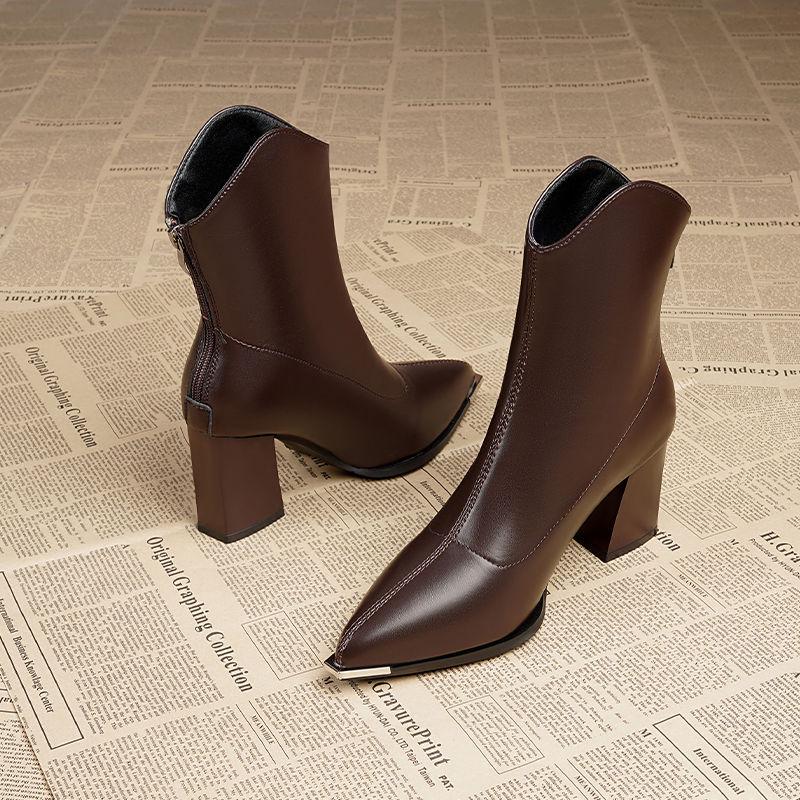 2025 Trendy Pointed Toe Chunky Heel Ankle Boots for Women - High-End Petite French Style