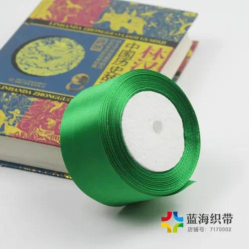 25yards/Roll (22 Meters) 50mm Solid Color Satin Ribbons for Wedding Birthday Party Gift Wrapping Xmas Festival DIY Crafts Ribbon