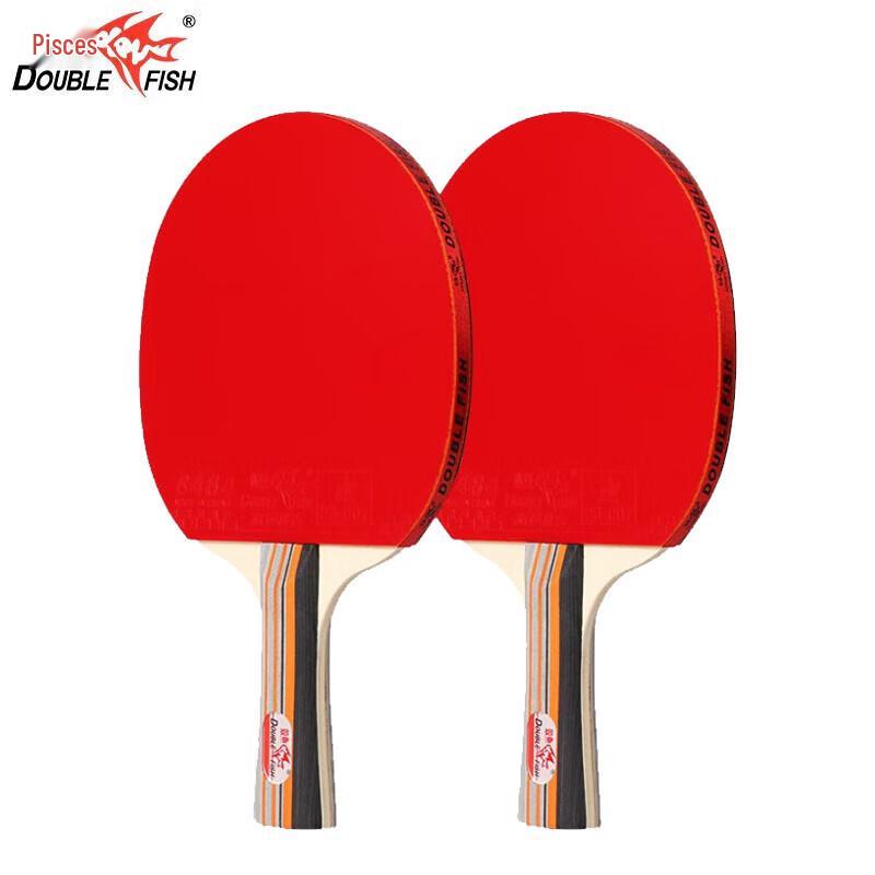 Double Fish Table Tennis Racket Set