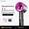 Top-Spec Bladeless Hair Dryer: High-Speed, Negative Ion, Quick Dry, Strong Airflow, Powerful Home Hair Care