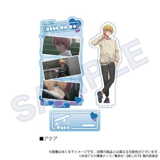 

Oshi no Ko Aqua Scene Acrylic Stand