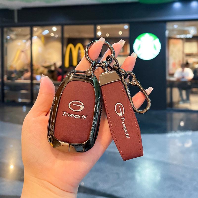 2024 Trumpchi E8 Key Case for E8 MAX Long Teng Pro - New Energy Chuanqi Shell Bag Buckle for Men and Women