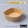 Nuoxian Disposable Kraft Paper Square Food Containers