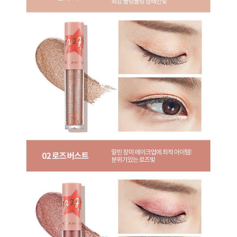 HOLIKA HOLIKA Eye Metal Glitter