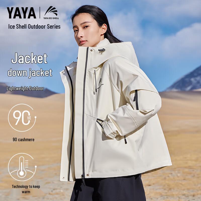 YAYA Women's 3-in-1 Down Jacket