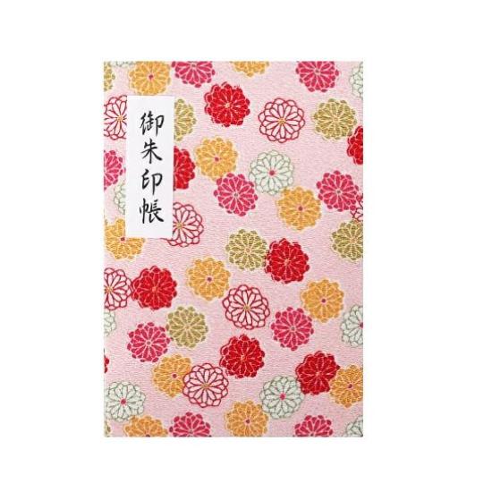 Cute Goshuincho Stamp with Mizuhiki Rubber Double Japanese Chirimen Temple Stamp Collection Book 16cm Small Chrysanthemum (Temple Book) Band, Page,