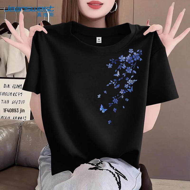 Jeanswest Damen 2026 Sommer Reines Baumwoll-Kurzarm-T-Shirt mit Fliegendem Blumen-Schmetterlings-Aufdruck