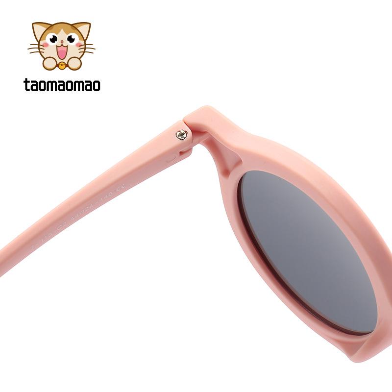 Cartoon Style Polarized Sunglasses for Kids - Soft Silicone, High-End Baby & Toddler Shades