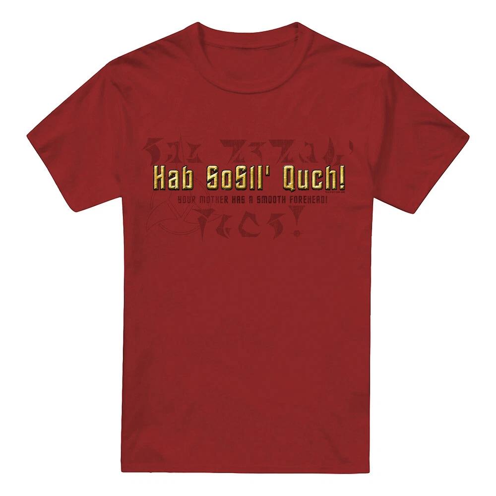 

Star Trek Your Nother T-Shirt S-2XL, Cardinal 4XL