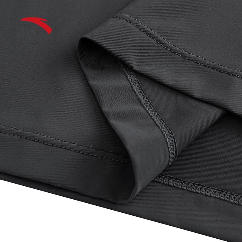 Anta Men's Ice Silk Short Sleeve Training T-shirt