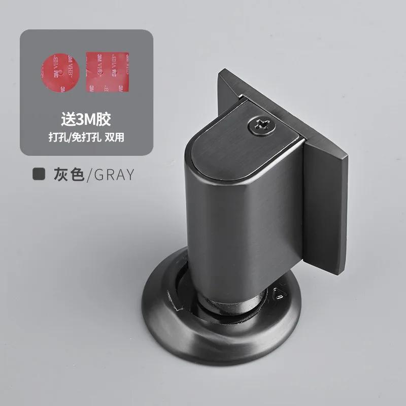 Non-perforated Door Suction Invisible Anti-collision Bathroom Bedroom Door Stop Door Against Strong Magnetic Windproof Suction