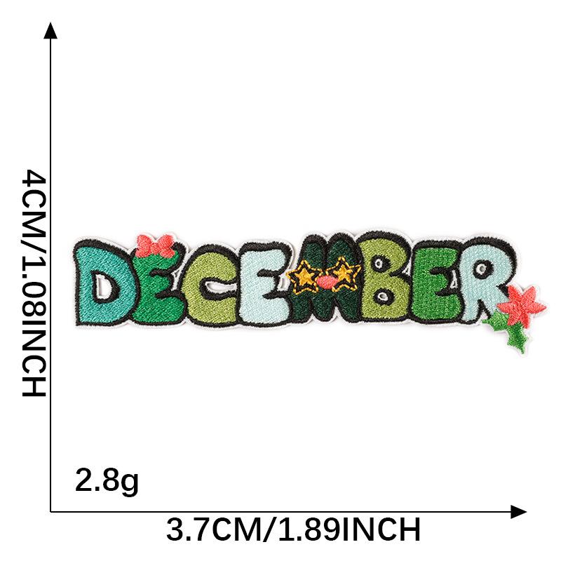 

Вышитая этикетка Вышитая наклейка Нашивка для аксессуаров Наклейка с патчем Английская буква Исходная наклейка из ткани K1L-C-3-3