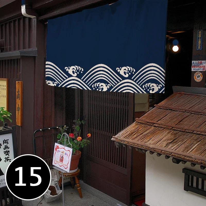

Izakaya Restaurant Sushi Shop Horizontal Curtain Japanese Kitchen Curtain Door Head Tavern Short Curtain LivingRoom Partition 50x130cm&Hook