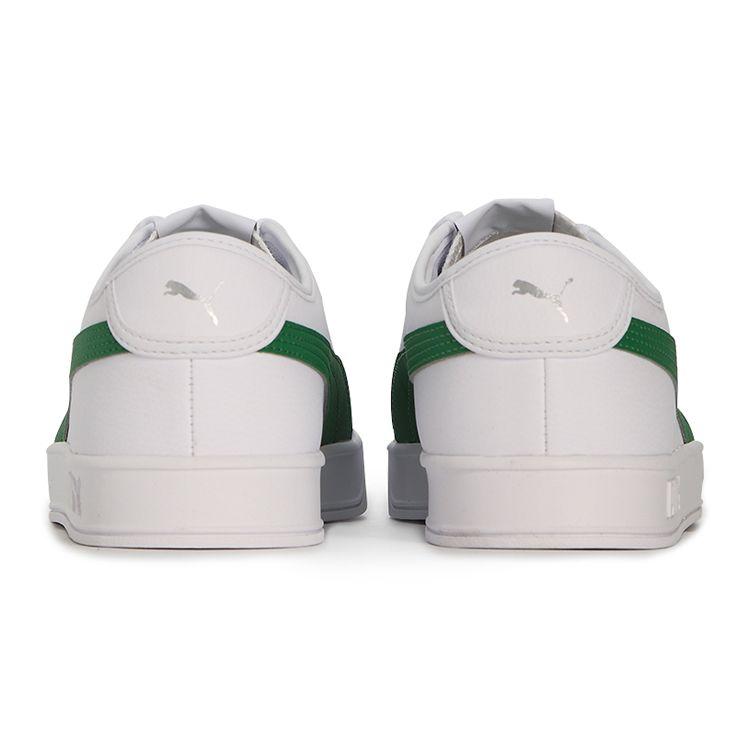 Puma Smash v2 Vulc SL White Amazon Green Unisex Sneakers Silver 367308-06