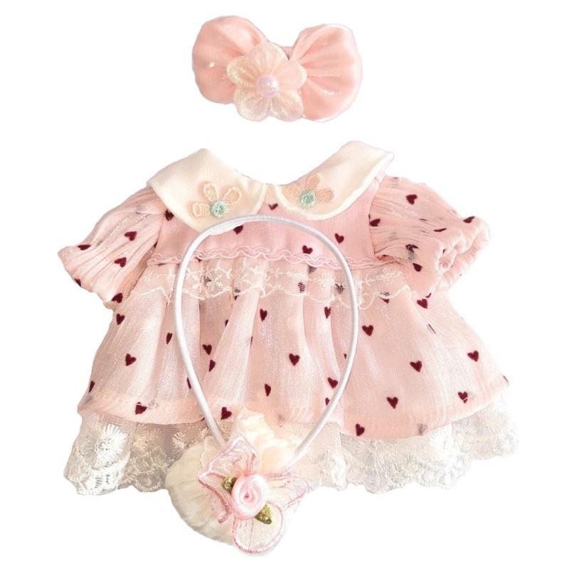 Heart Polka Dot Skirt & Butterfly Bag Set for 25cm Milu Tanggu Doll
