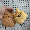 SANew Hollow Knight Silk Song: Homemade Flea Dog Plush Doll Pendant with Vocal Creativity Cute Gift Set Long Lasting