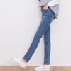Jeans för kvinnor hög midja rak passform Medium Blå jeansbyxor midja dolda banding date outfits Korea mode