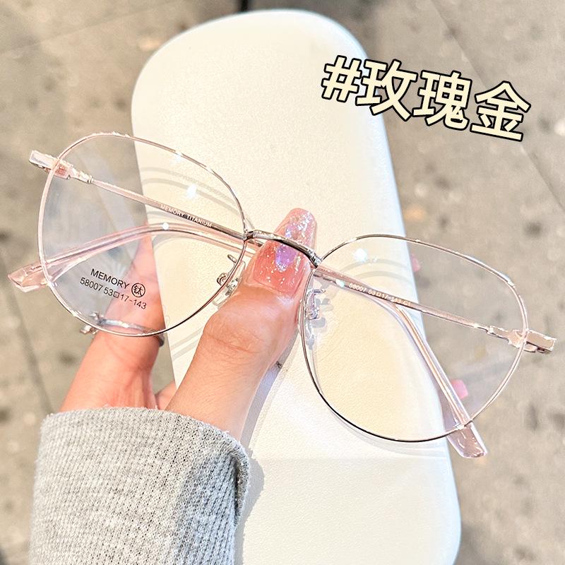 Fashion Retro Round Pure Titanium Glasses Frame – Ultra-Light Myopia Eyewear for Men and Women