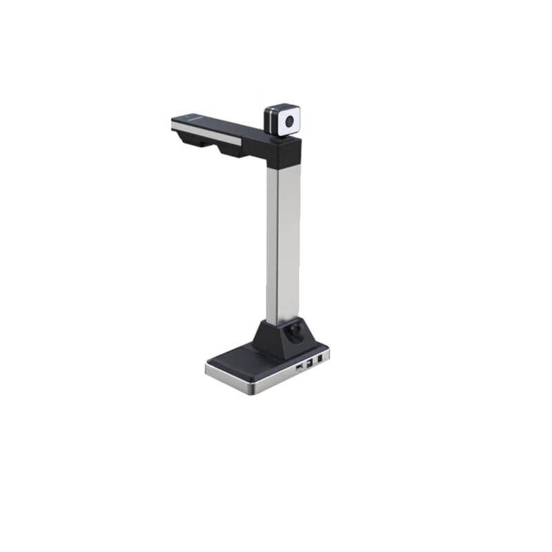 

Hikvision Document Scanner CN plug (adapter included)