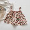 Mädchen Koreanische Version Bequeme Und Stilvolle Hosenträger Floral Niedlichen Shorts Zwei-stück Set