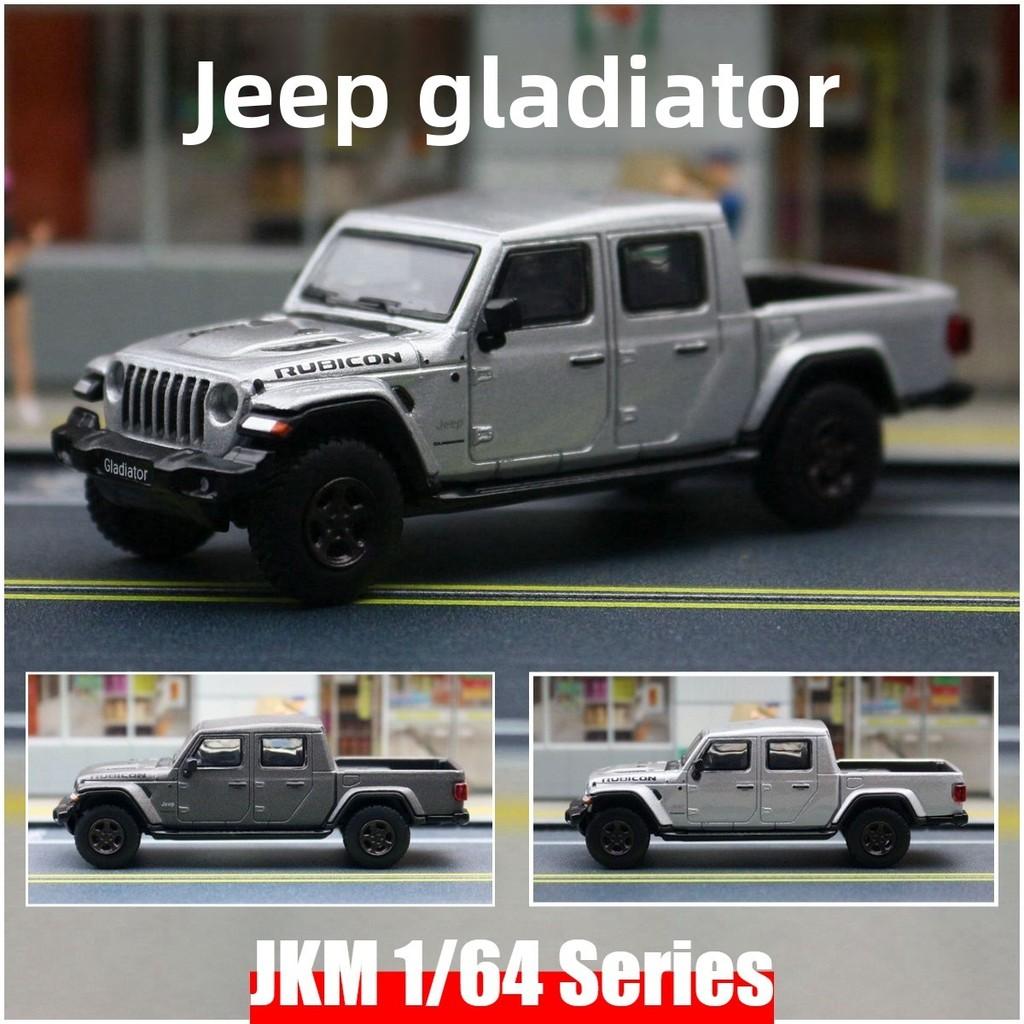 1:64 Scale Diecast Jeep Gladiator Pickup Truck Model With Inertia Control For Collectors